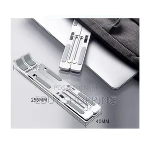 ተጣጣፊ የላፕቶፕ ፣ ታብሌት Holder