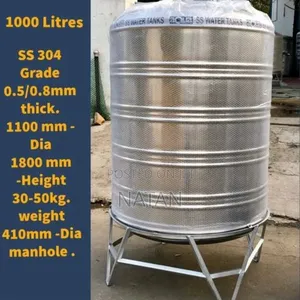 Photo - Stainless Steel Tanker