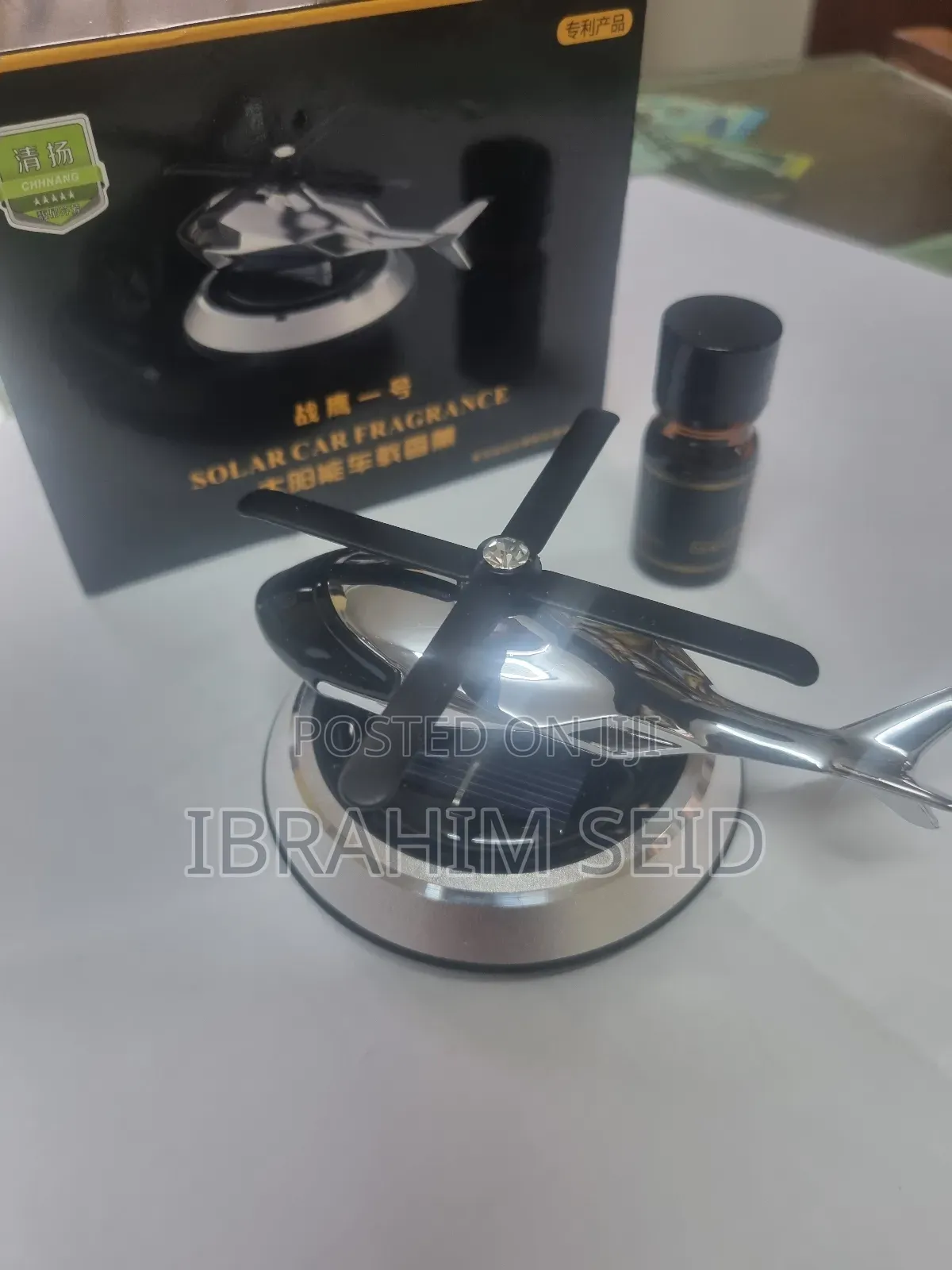 Air Freshener, Helicopter Solar Energy Rotating