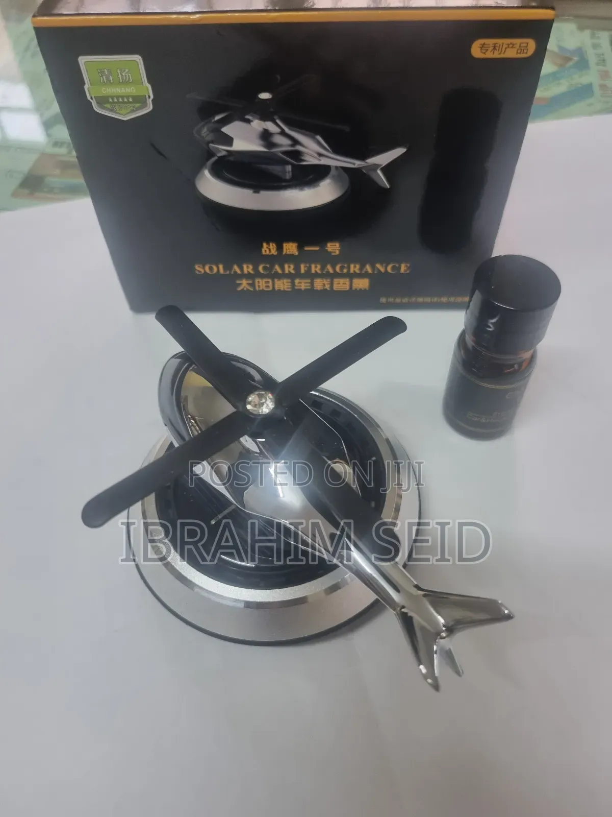 Air Freshener, Helicopter Solar Energy Rotating