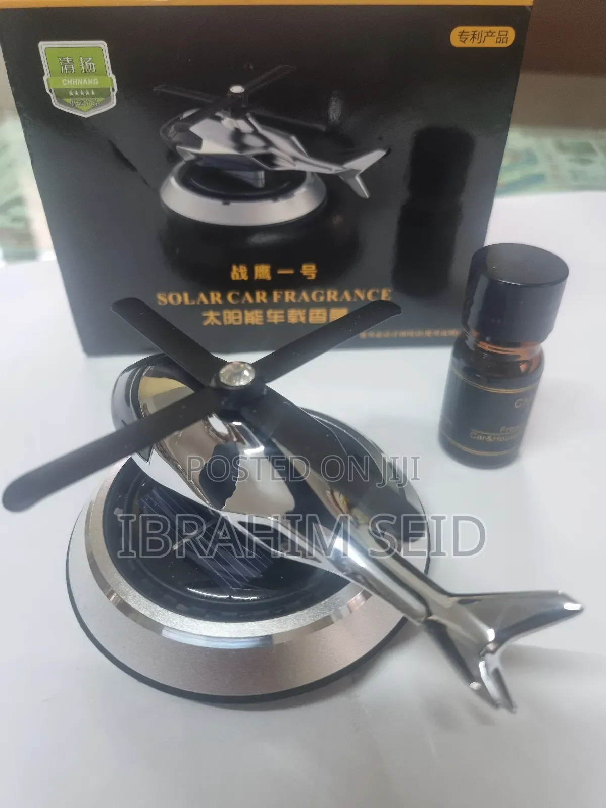Air Freshener, Helicopter Solar Energy Rotating