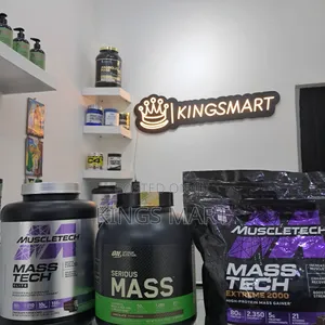 Photo - Mass Gainer Supplement Made in Usa