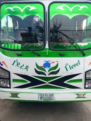 Isuzu Executive Bus 2021 White