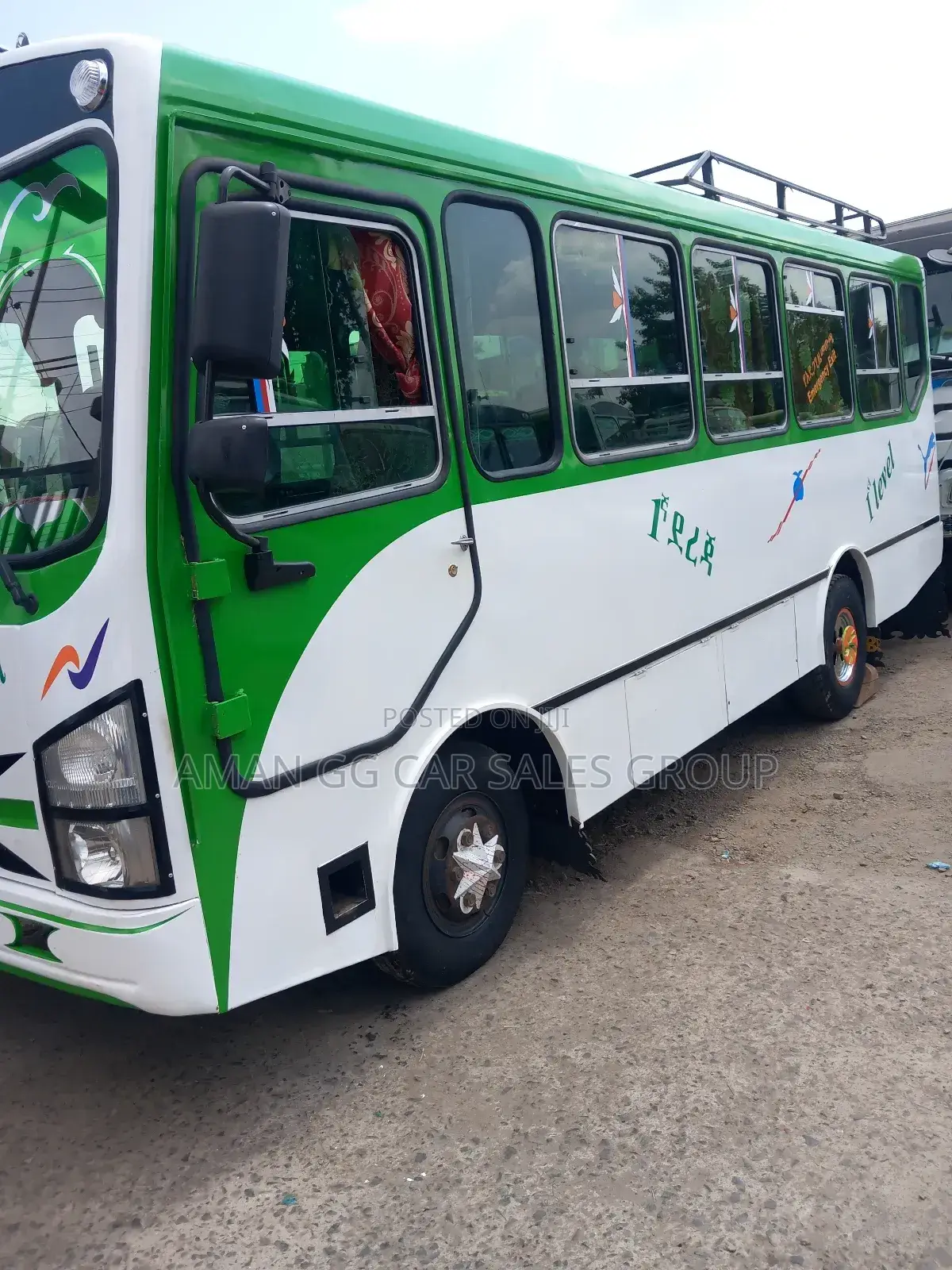 Isuzu Executive Bus 2021 White