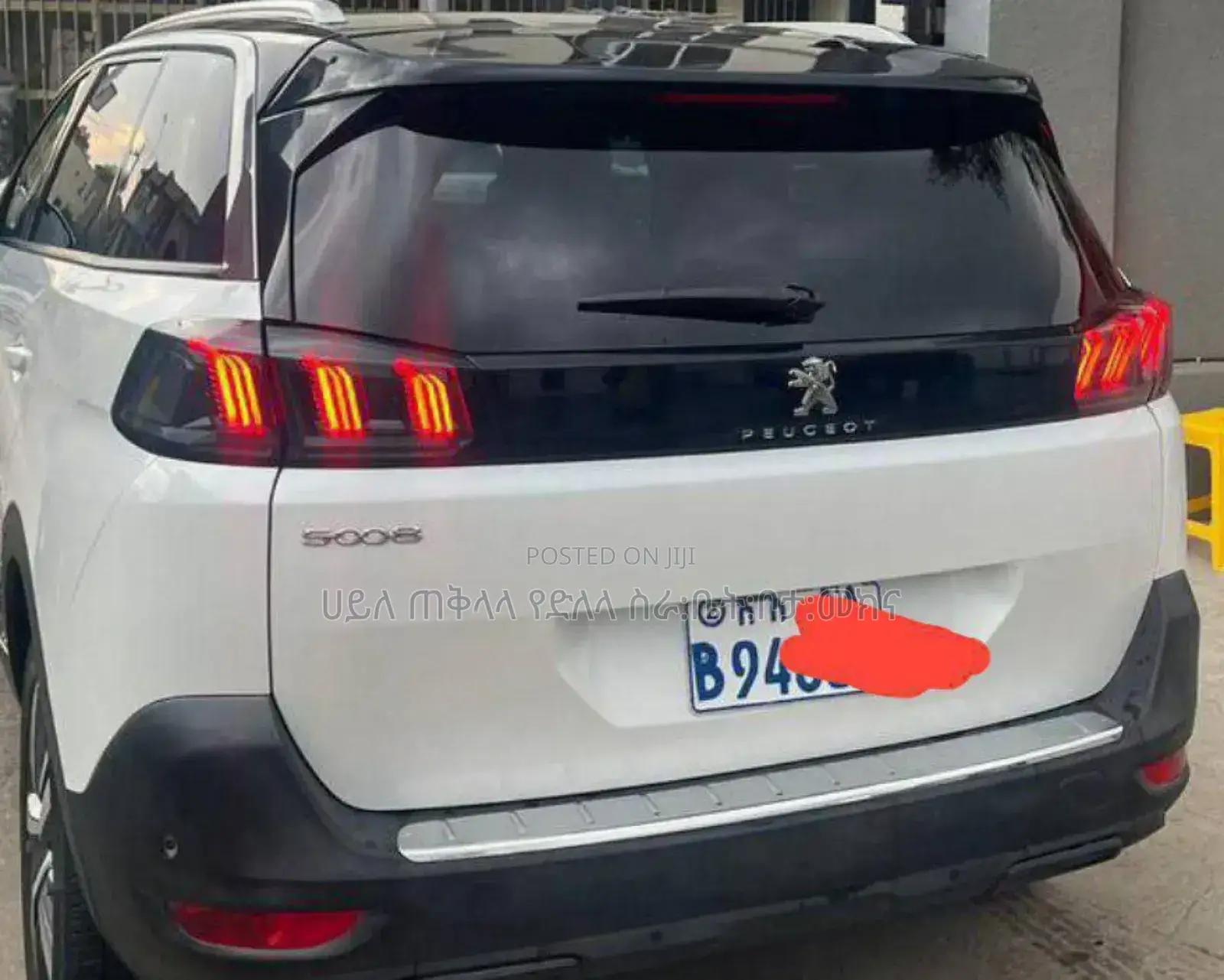 Peugeot 5008 2022 White