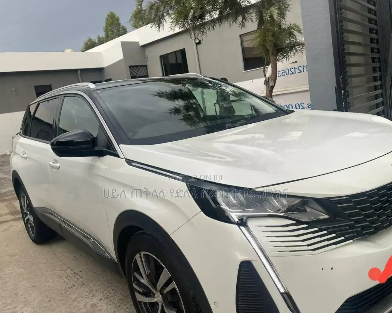 Peugeot 5008 2022 White