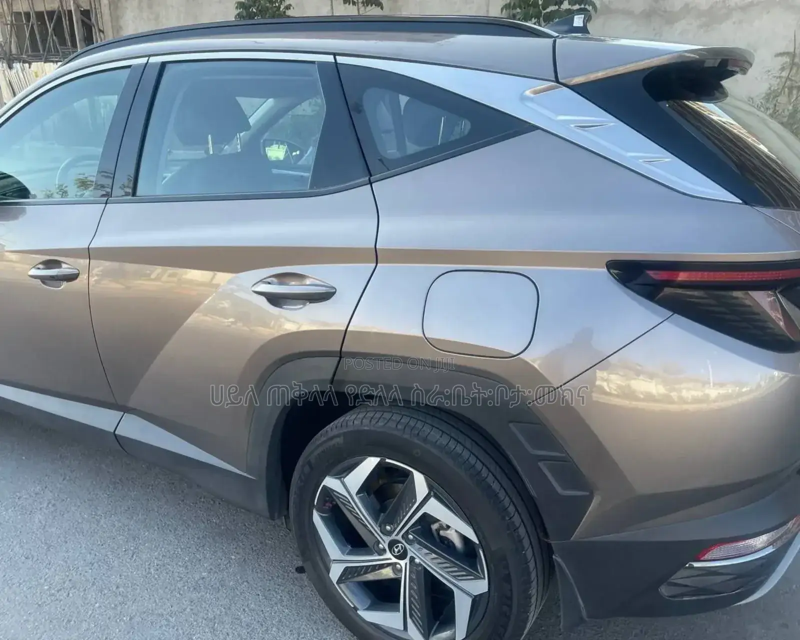 New Hyundai Tucson 2023 Gold