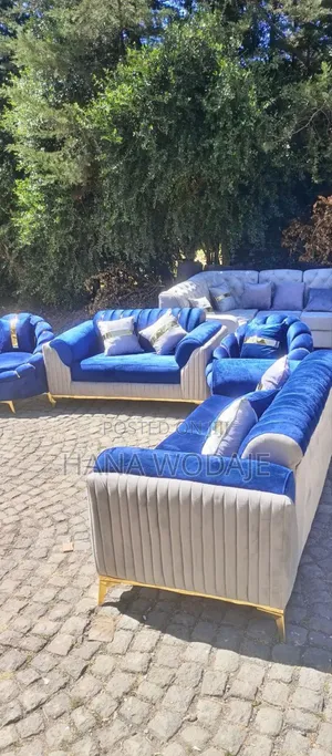 ጥራት ጥንካሬ ያላቸዉ ሶፋዎች