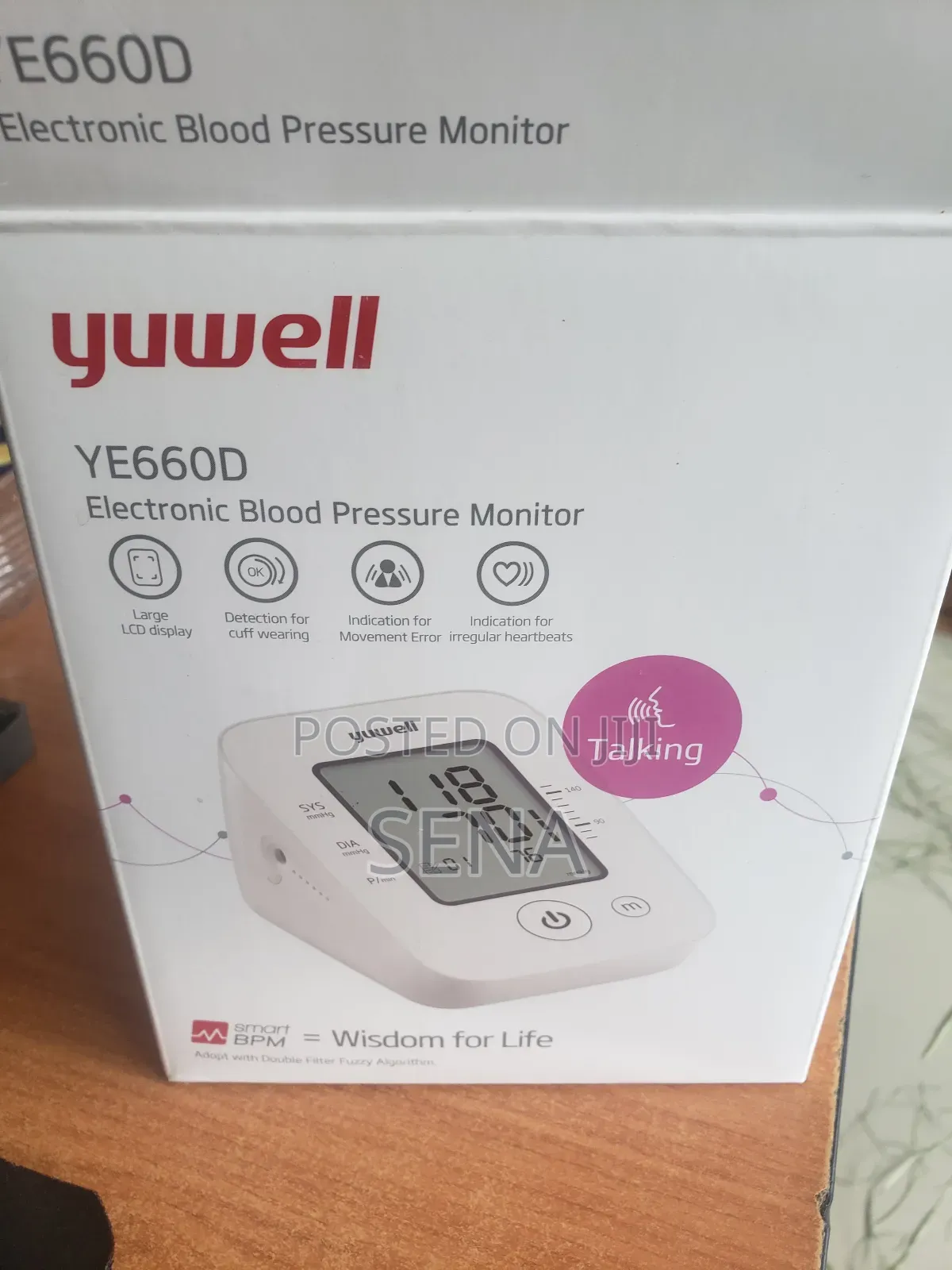 ደም መለኪያ (Bp)