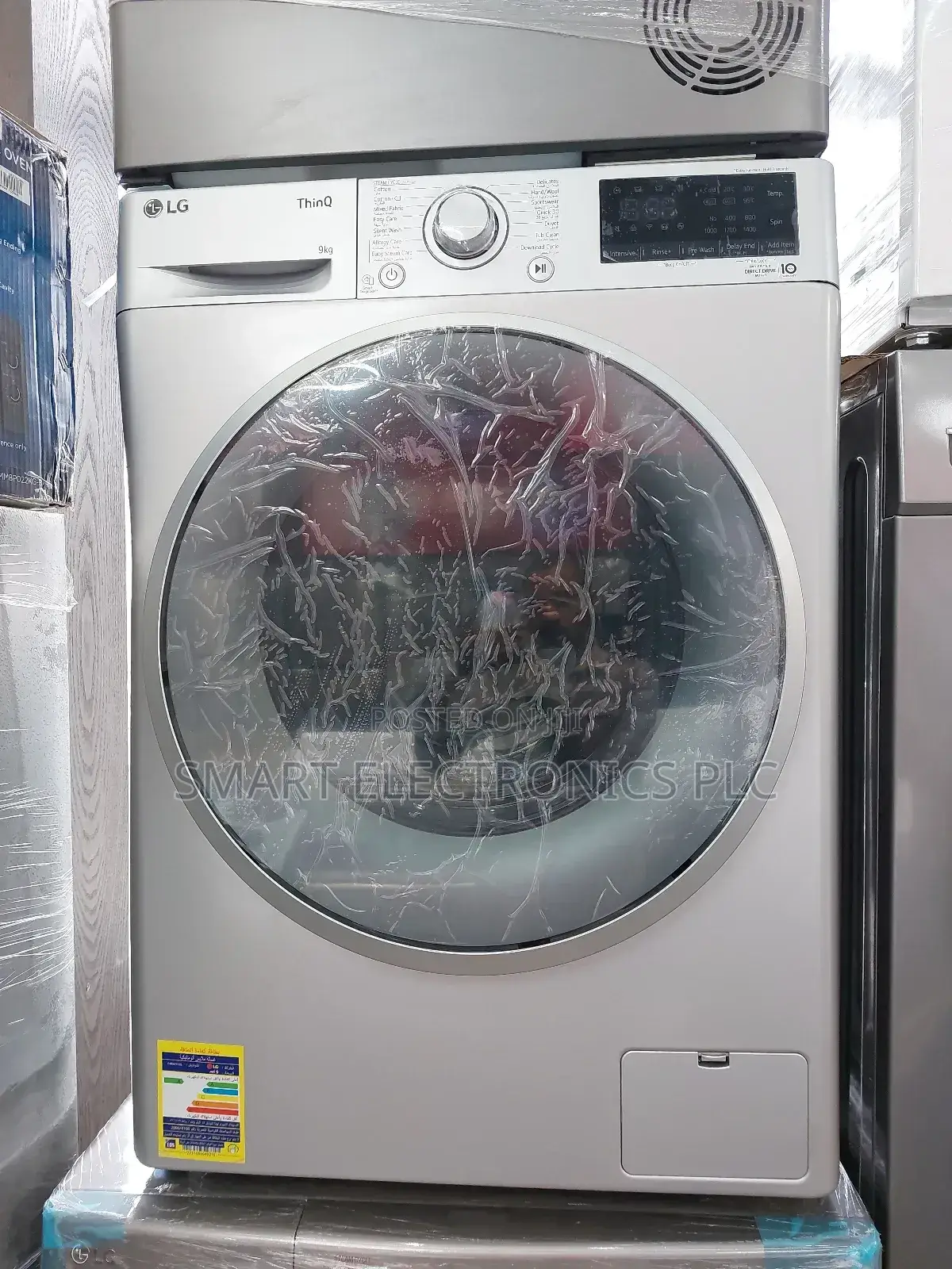 LG Full Atomic 9.Kg