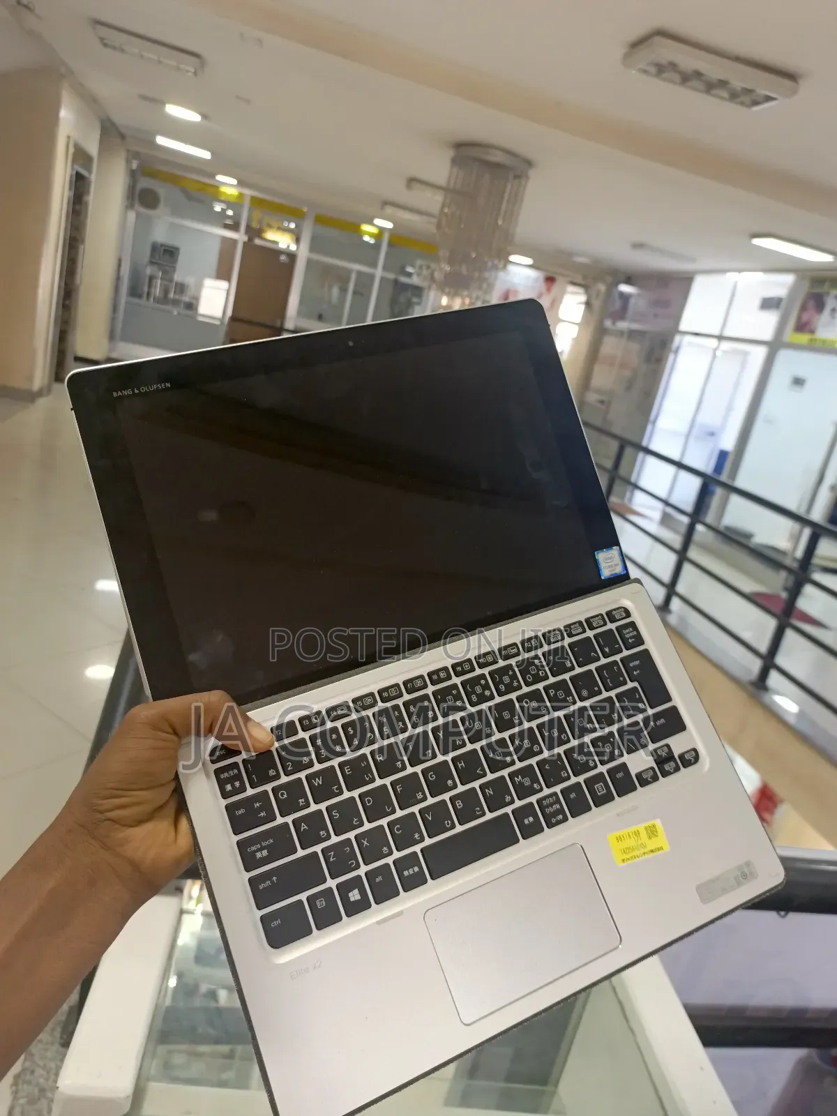 New Laptop HP X2 8GB Intel Core M SSD 256GB