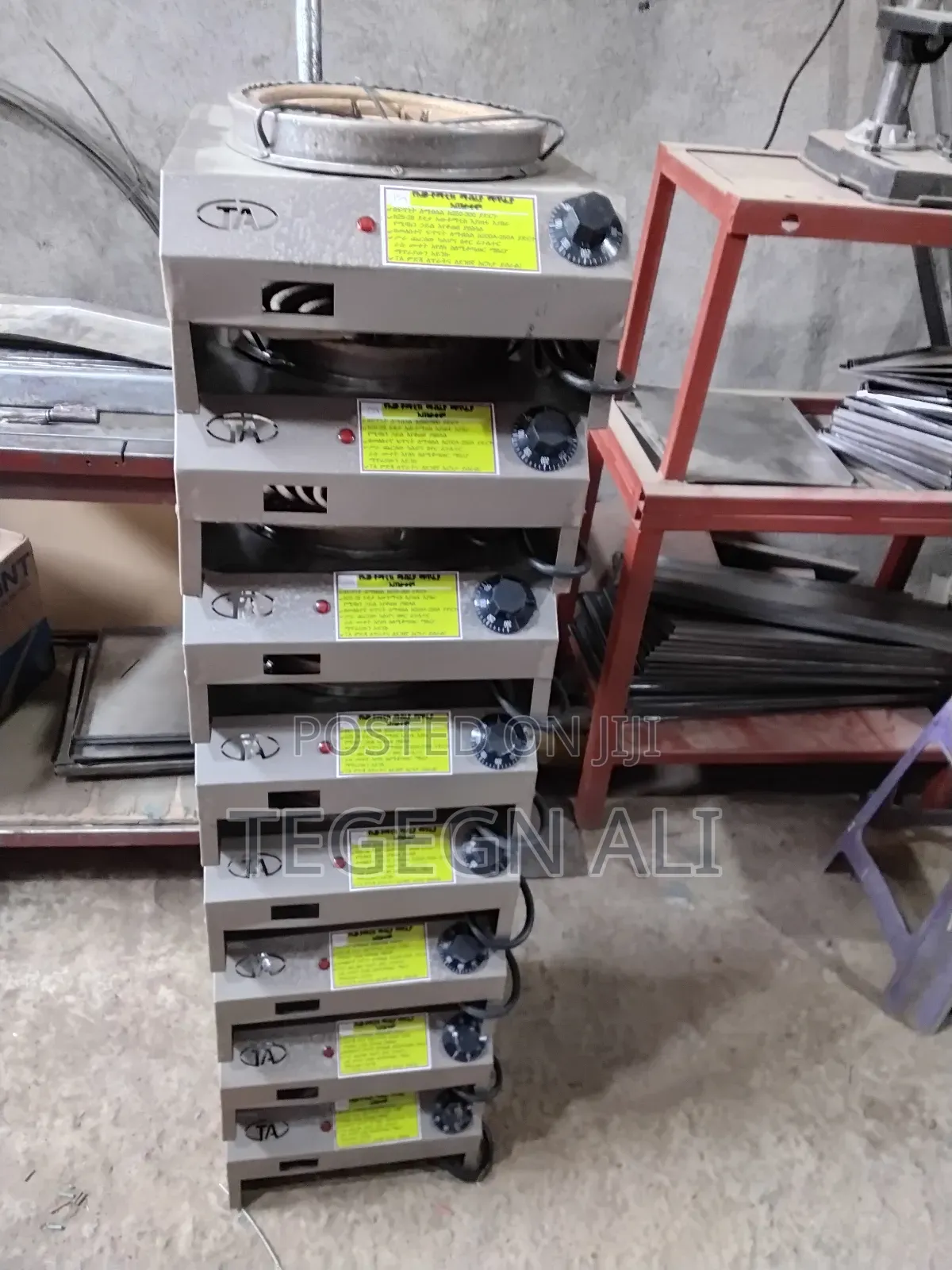 ኃይል ቆጣቢ የኤሌክትሪክ ምድጃዎች