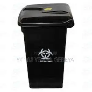 12 Liter Garbage Bin