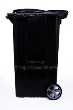 12 Liter Garbage Bin