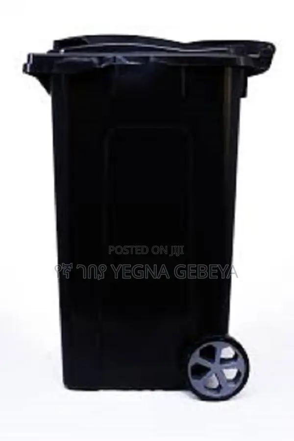 12 Liter Garbage Bin