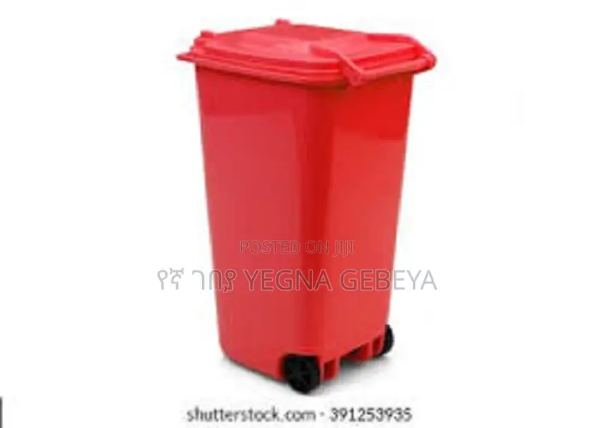 12 Liter Garbage Bin