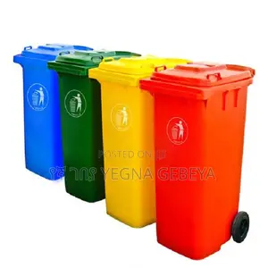 Photo - አስራ አምስት Liter Medical Hospital Trash Garbage Can