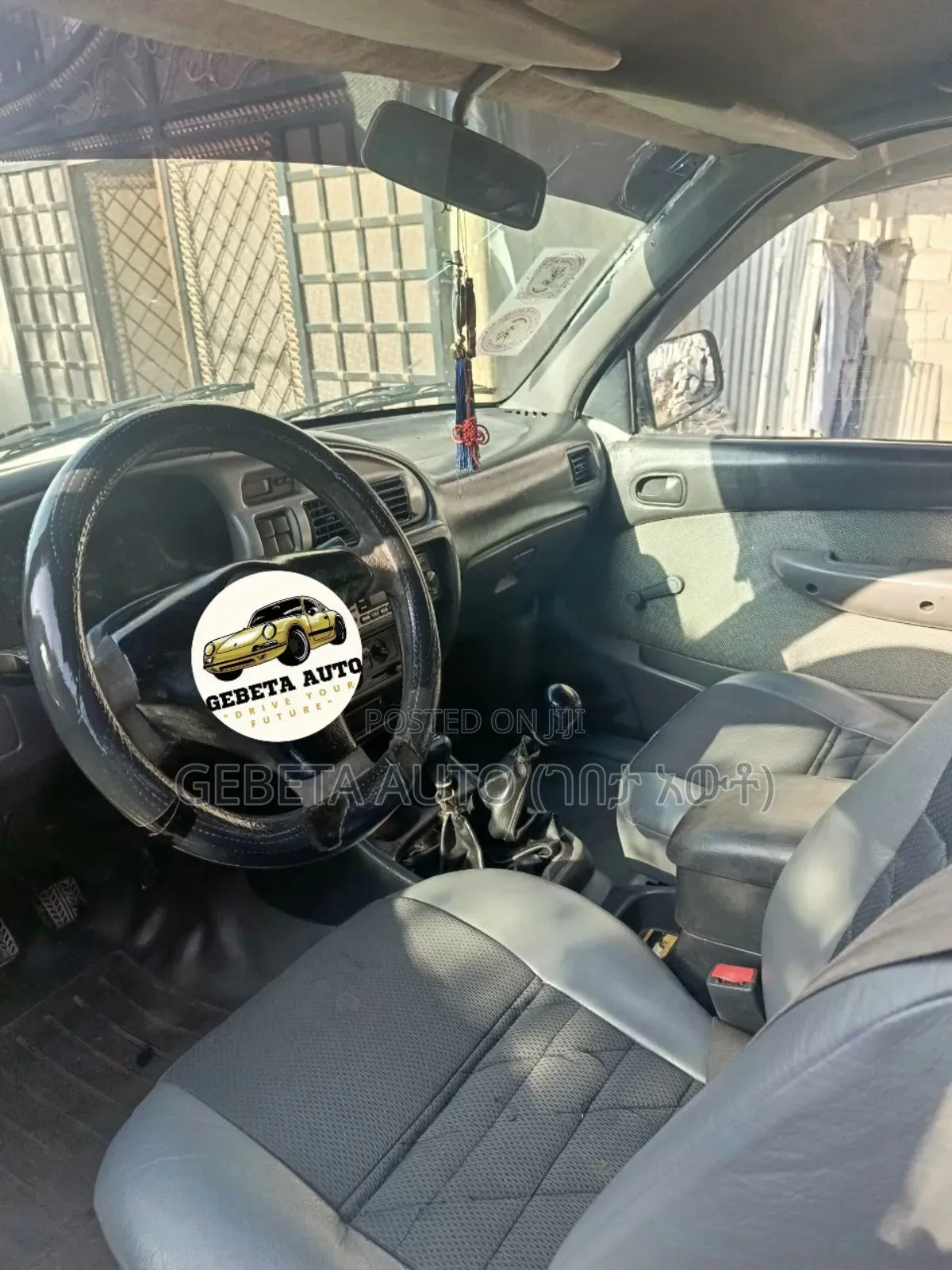 Ford Ranger 2006 White