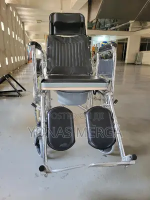 Popo Wheelchair(012311)Online at Lowest Prices Fast Delivery