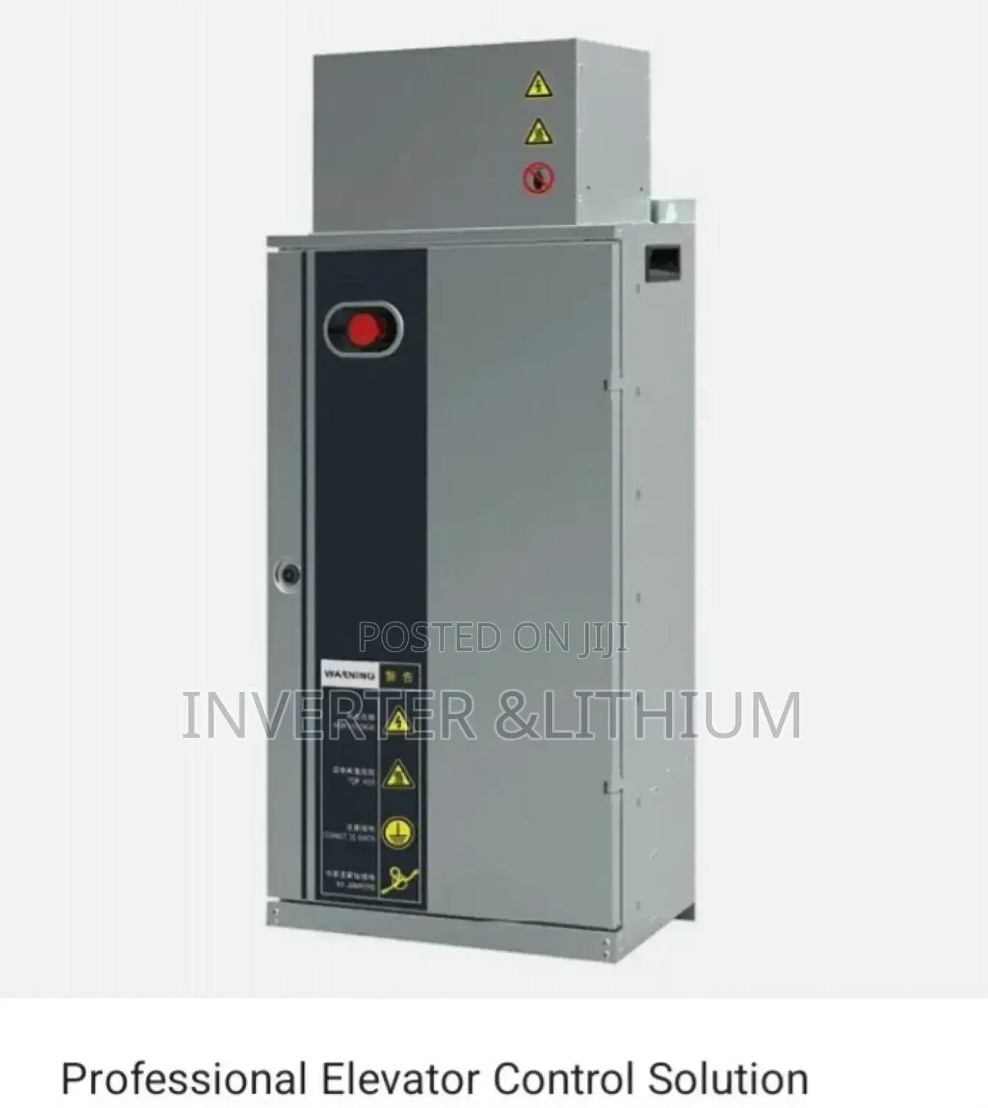 አሳንሰር/ሊፍት/Elevator/Lift