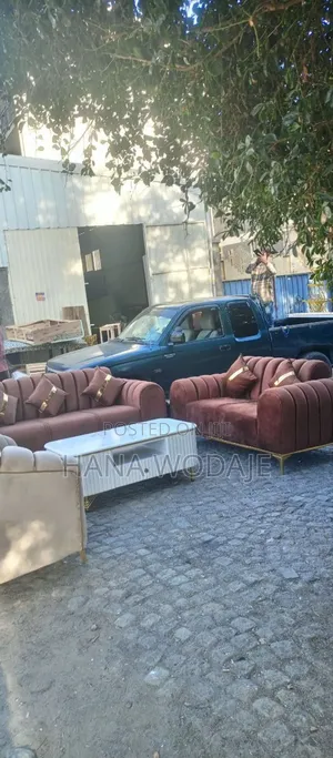 ጥራት ያላቸዉ ዘመናዊ ሶፋዎች