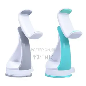 Joway Car Mobile Holder የመኪና ስልክ ማስደገፊያ!