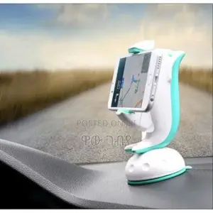 Joway Car Mobile Holder የመኪና ስልክ ማስደገፊያ!