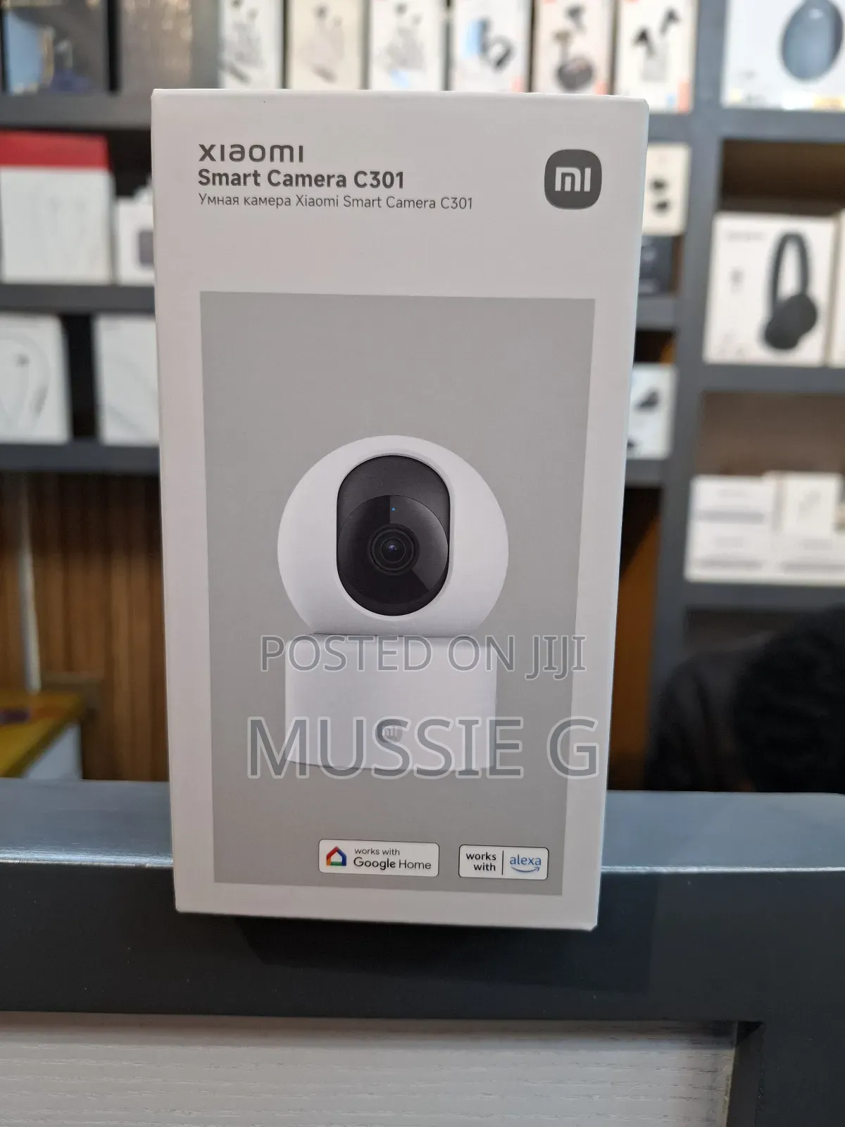Xiaomi MI Camera 