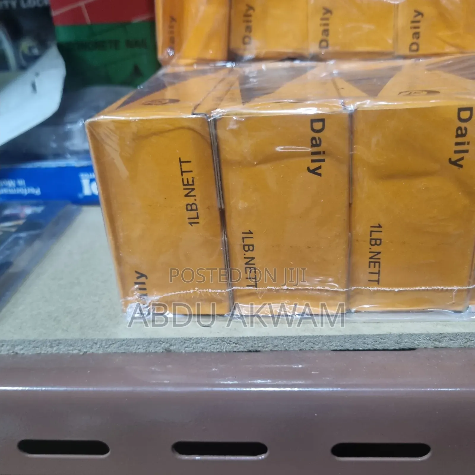 ኩርንችት ሚስማር