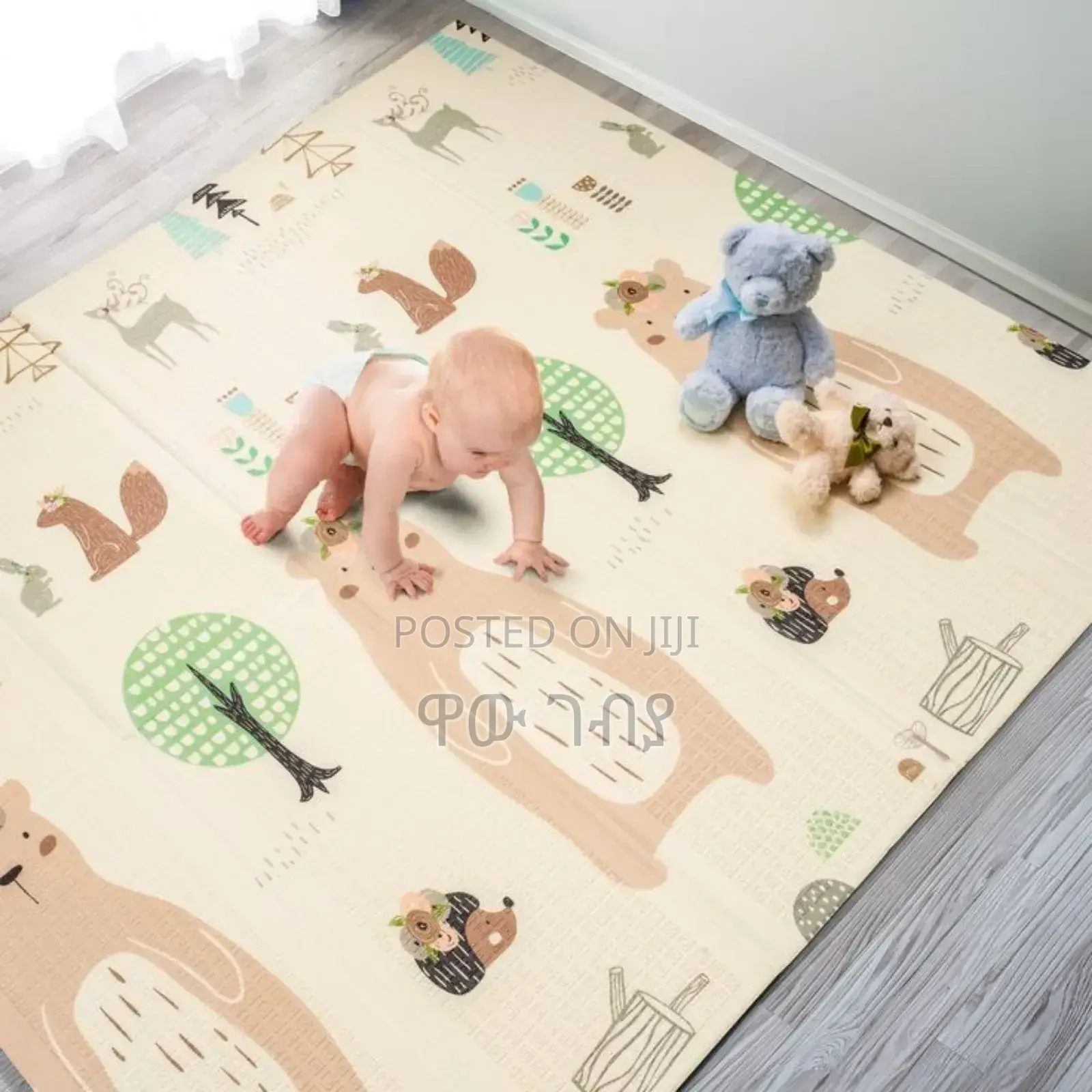 ትልቁ ለልጆችዎ ልዩ እና ከተለመደው ውጪ ምቾት ያለው ምንጣፍ