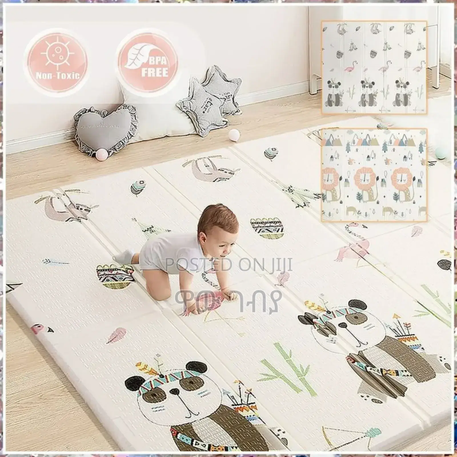 ትልቁ ለልጆችዎ ልዩ እና ከተለመደው ውጪ ምቾት ያለው ምንጣፍ