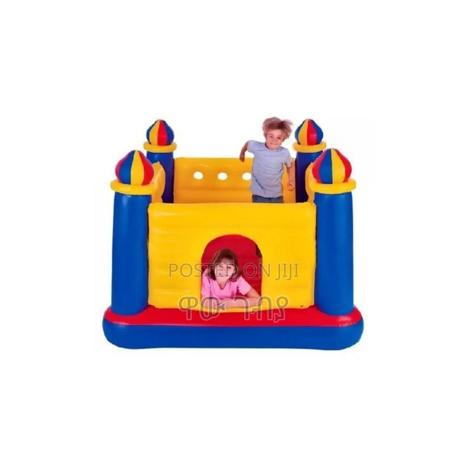 Bestway Kids Bouncer
የልጆች መዝለያ መጫወቻ!