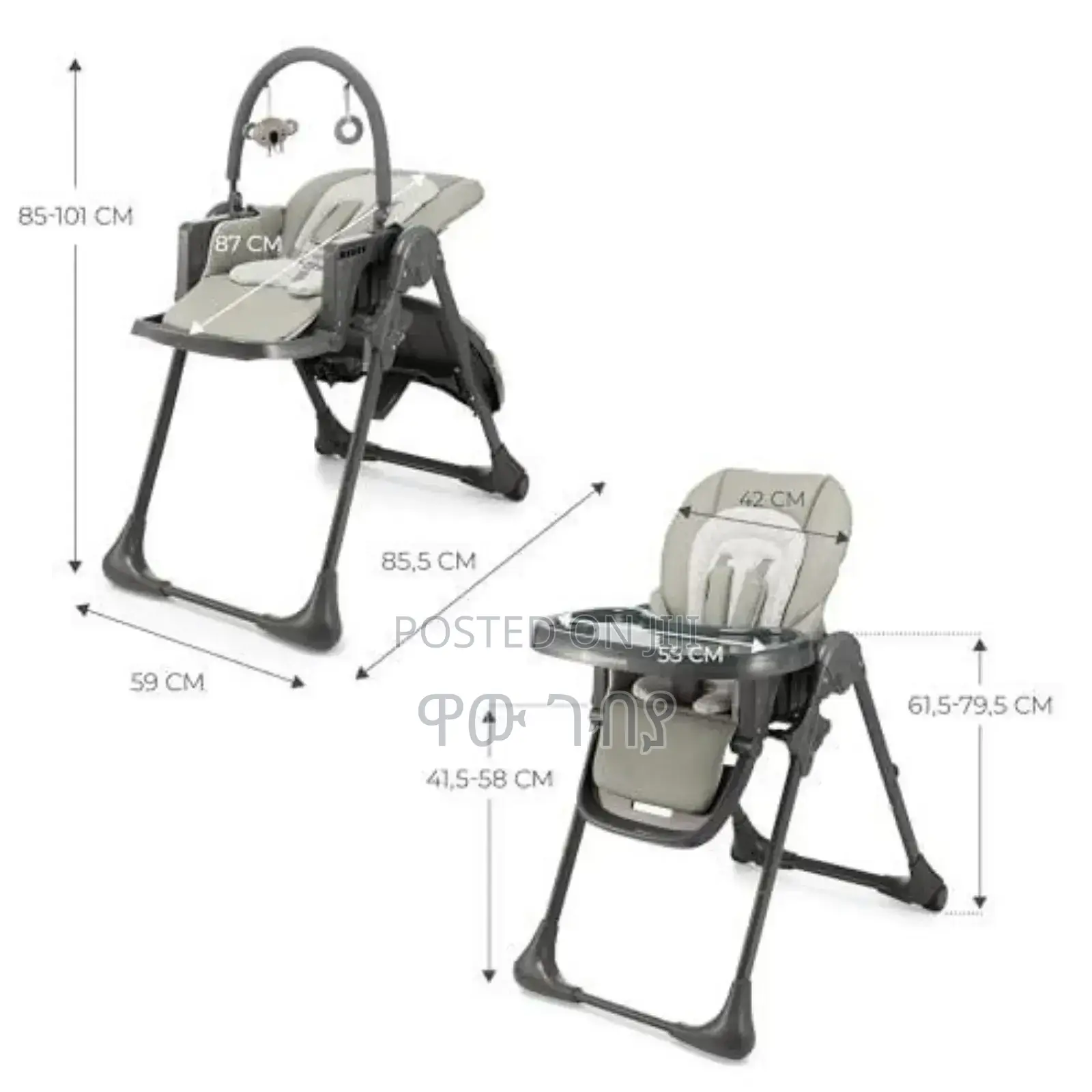 Baby Chair Swing