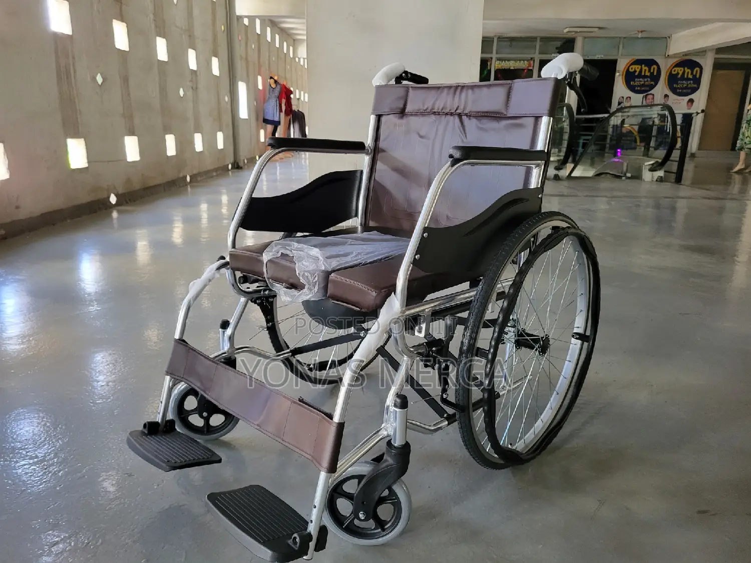 Commode Wheel Chairs Are Also Known as Toilet Wheelchairs
