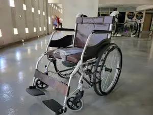 Photo - Commode Wheel Chairs Are Also Known as Toilet Wheelchairs
