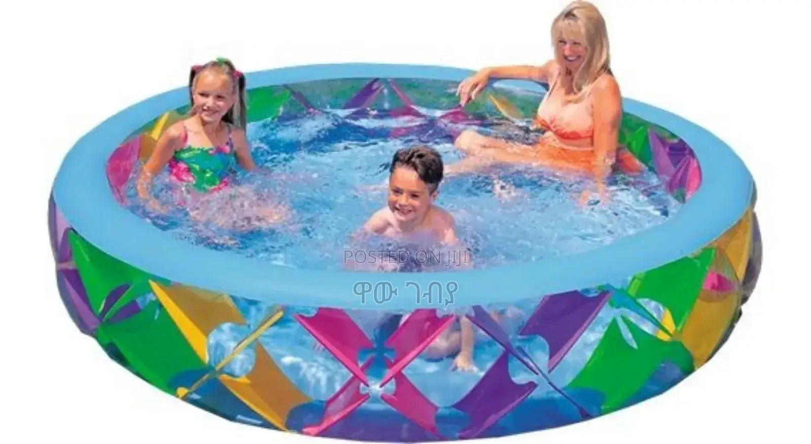 Intexs Kids Pool