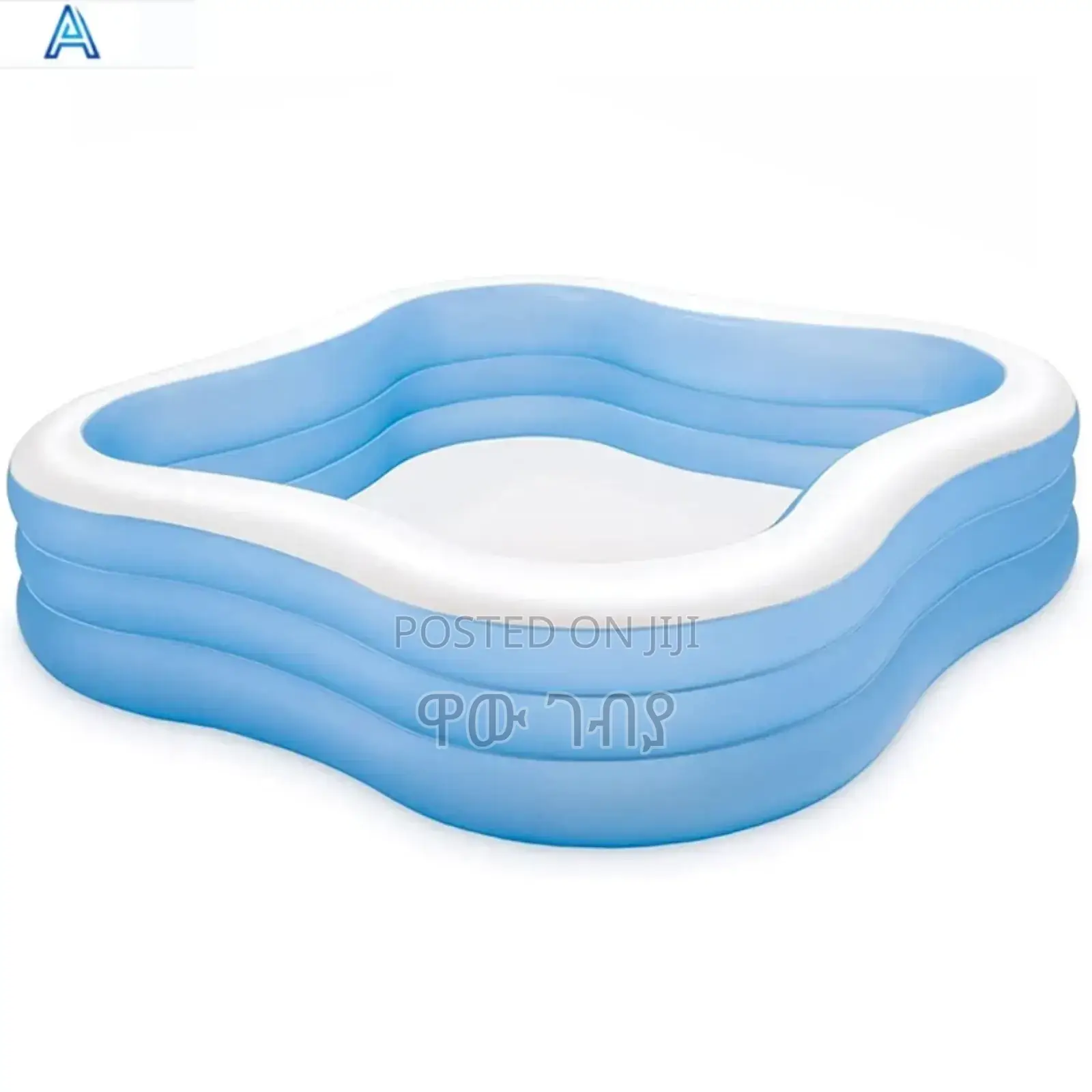 Intexs Kids Pool
