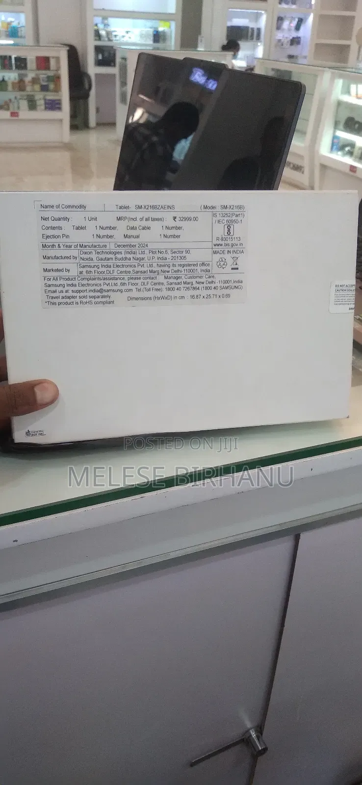 New Samsung Galaxy Tab A9+ 128 GB Gray