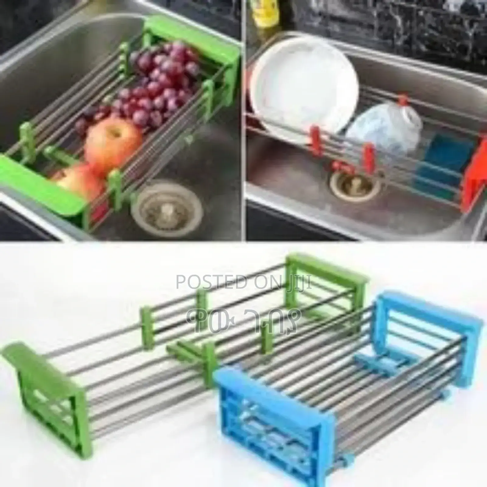 Sink Drainer