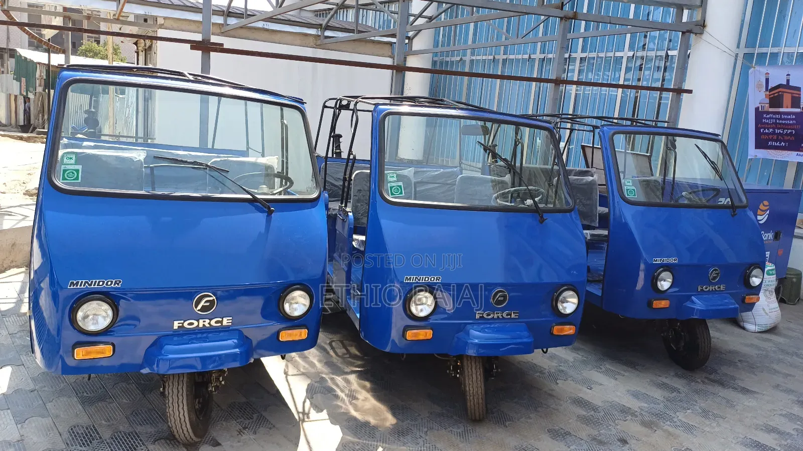 New Bajaj 2024 Blue