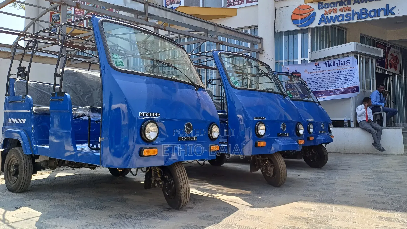 New Bajaj 2024 Blue