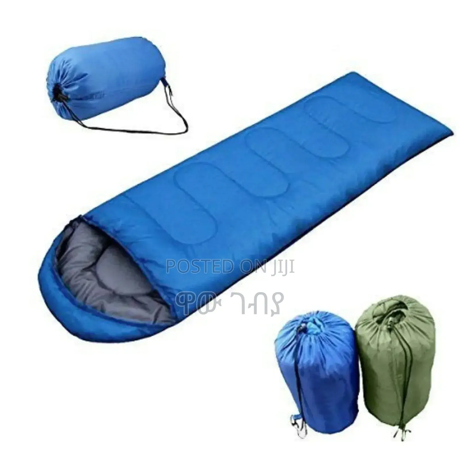 High Quality Sleeping Bag