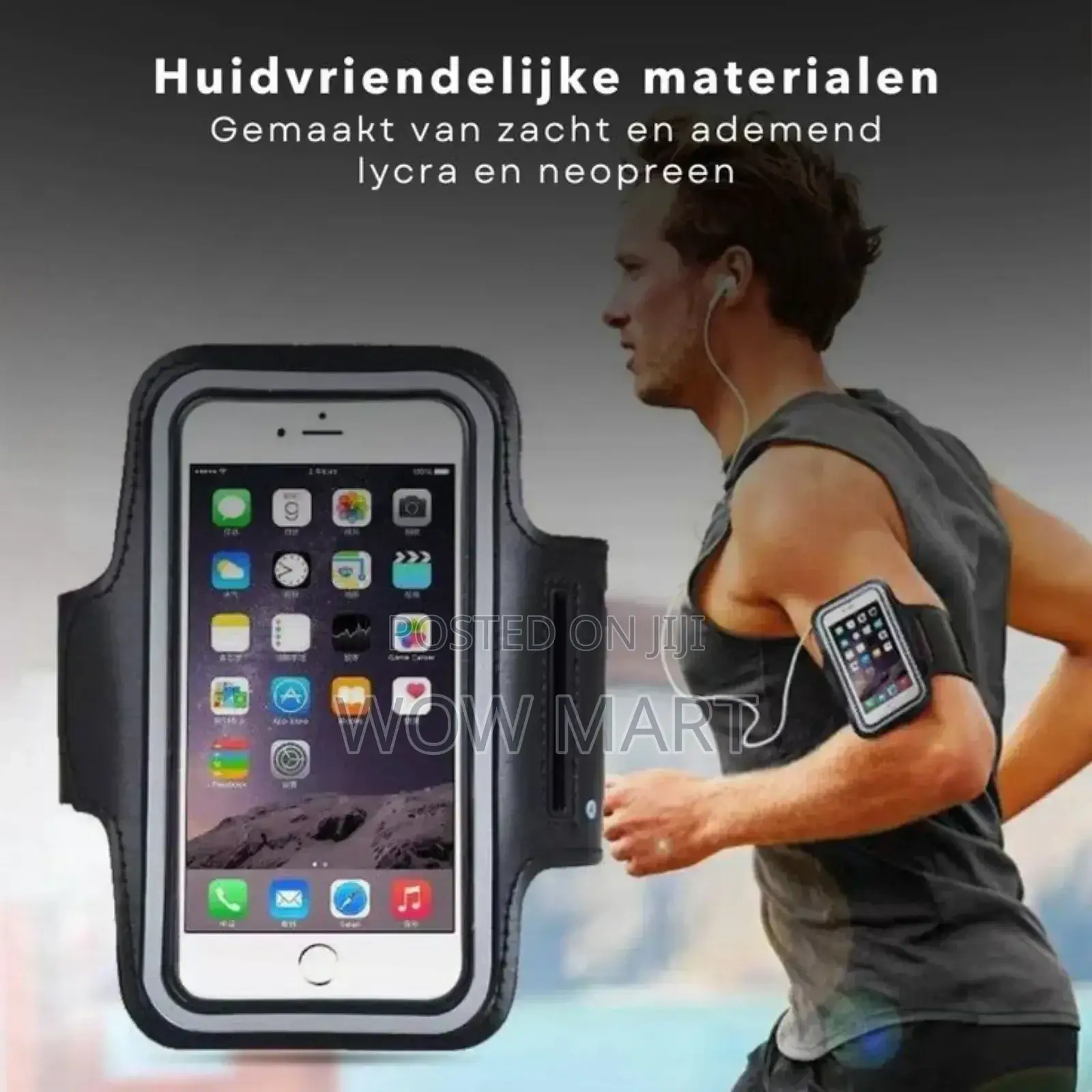 እጅ ላይ ሚደረግ ስልክ መያዣ!