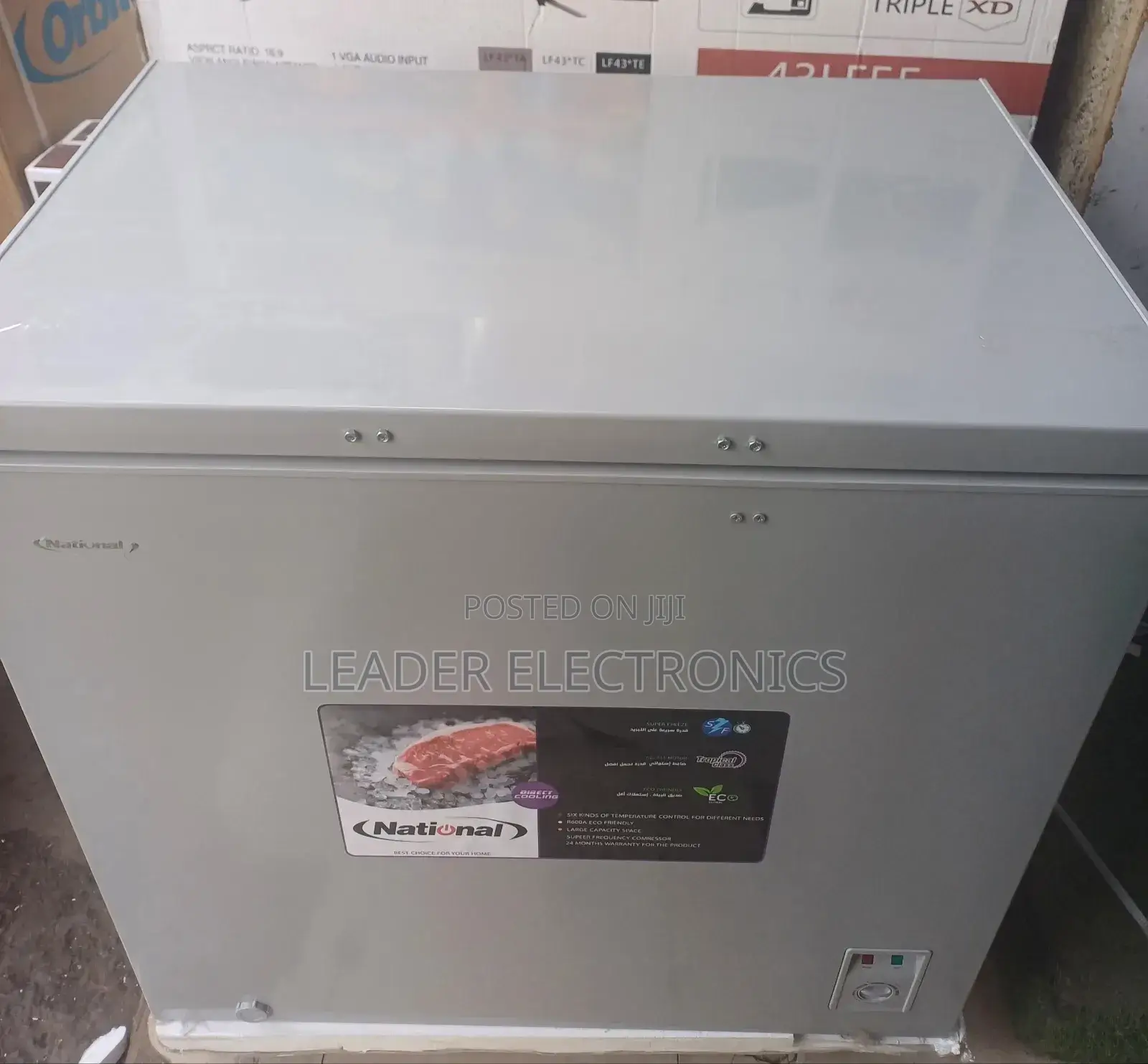 National Chest Freezer