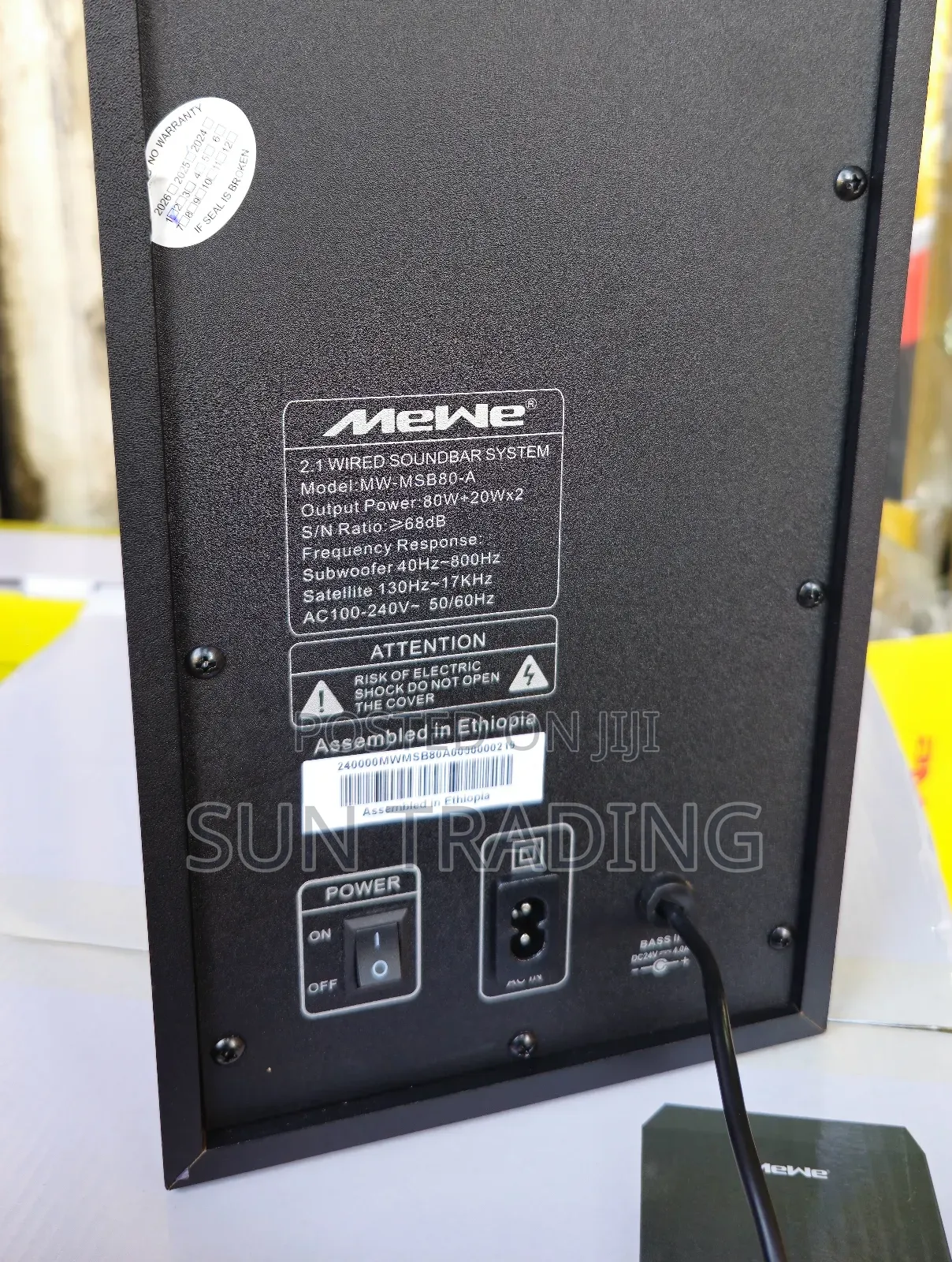 Mewe 2.1 Sound Bar Home Multimedia Speakers | 2025