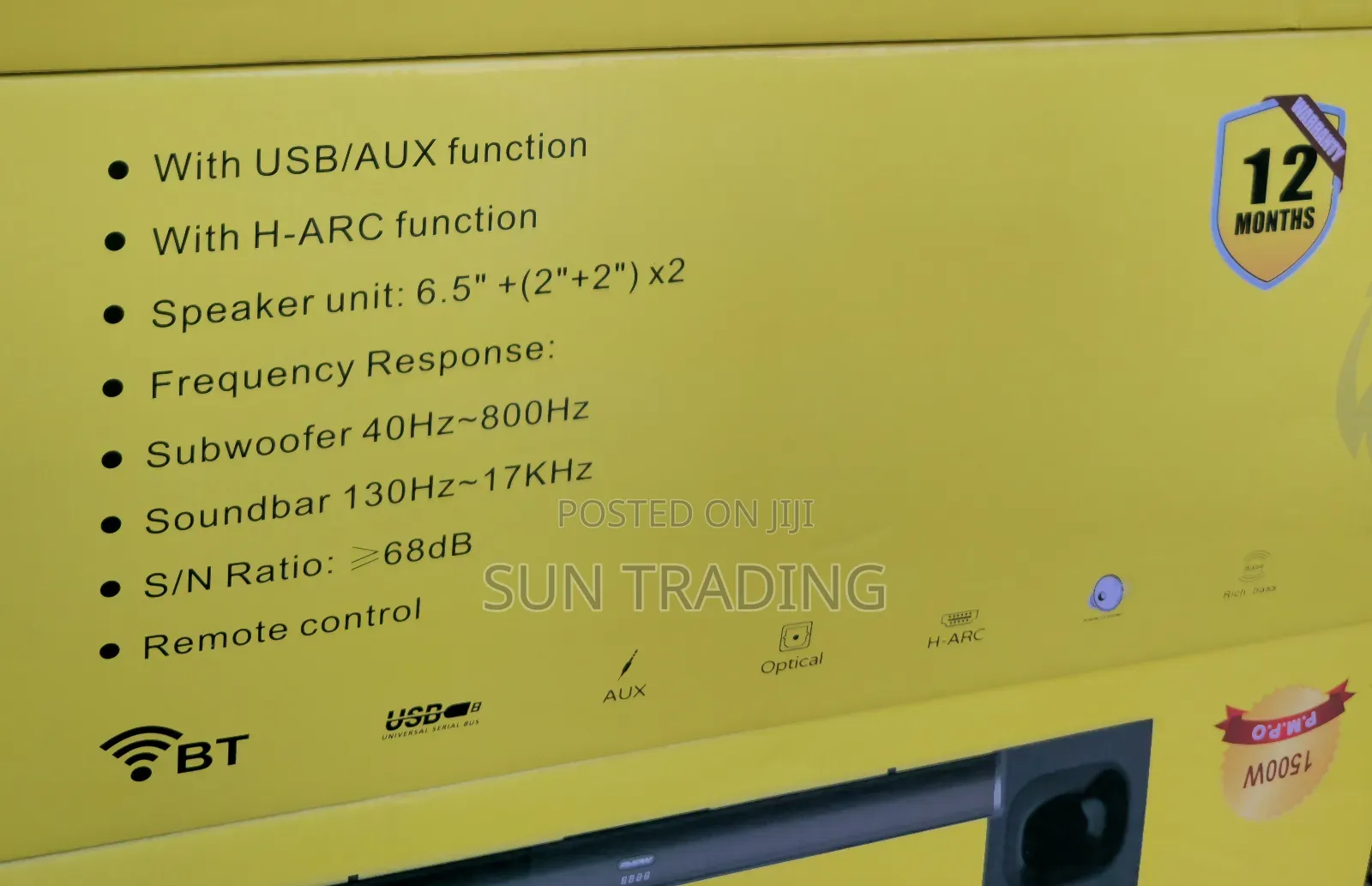 Mewe 2.1 Sound Bar Home Multimedia Speakers | 2025