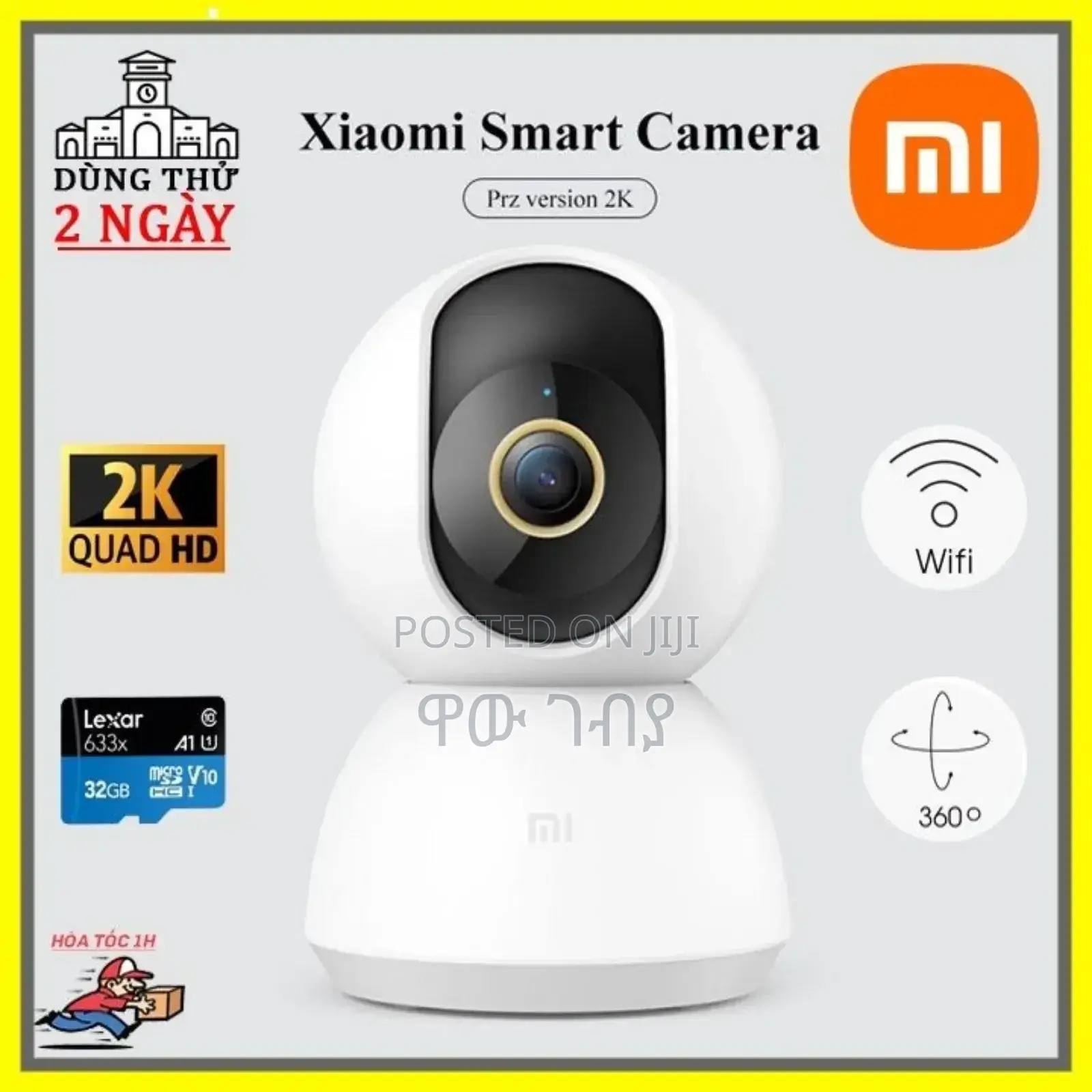 Xiaomi Smart Camerac300