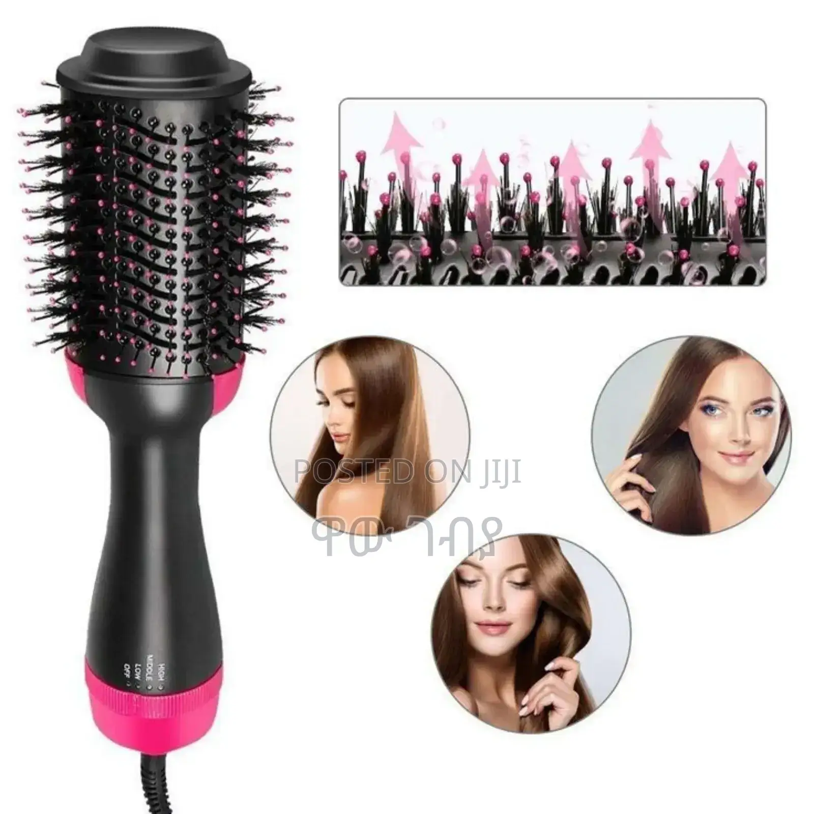 የፀጉር እየተኮሰ የሚያበጥር ኤሌክትሪካል ብሩሽ