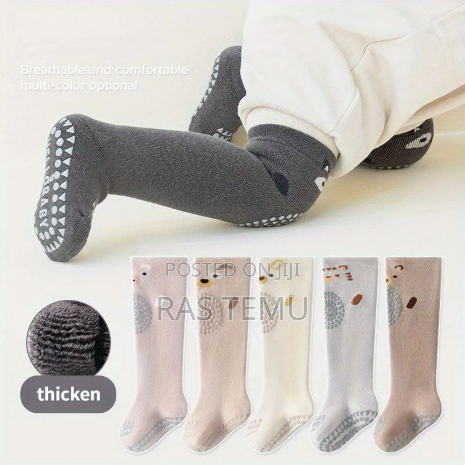 High Knee Baby Crawling Socks