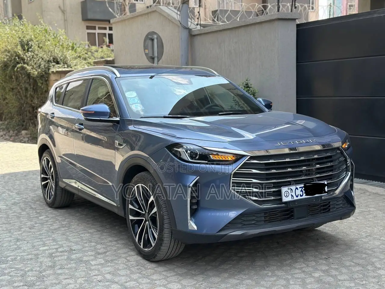 Jetour X70 Plus 2023 Blue